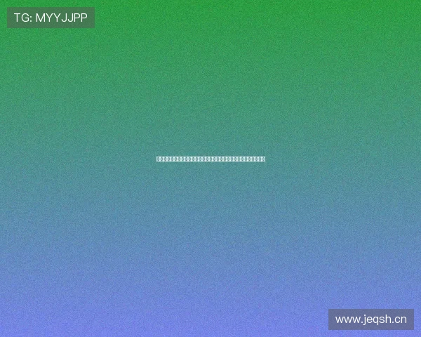 球帝直播在线观看高清无广告免费体验即刻开启篮球足球赛事精彩不断